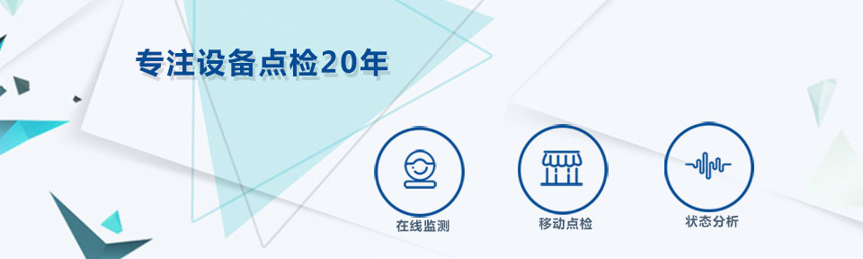 豸